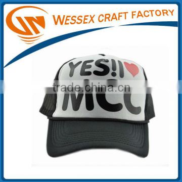 Big visor baseball cap without logo