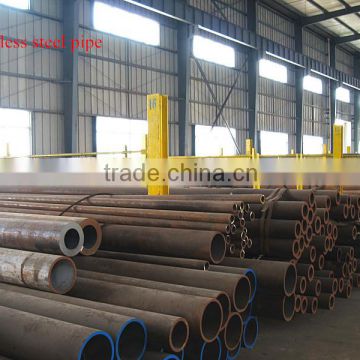 GBT 8162 hot rolled Sch80 6 inch seamless steel pipe