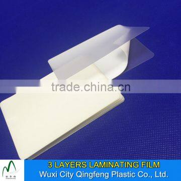 175mic 3 Layers Laminating Sheet Hot Pouch Laminating Film Factory Laminating Pouches