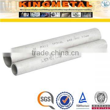 ASTM A312 TP304/316L Seamless Stainless Steel Schedule 80 Pipe