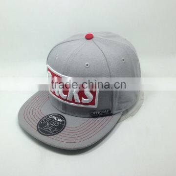 high quality custom 3D embroidery plastic buckle flat brim snapback cap