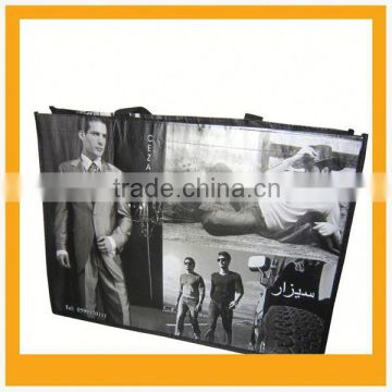 pp non woven matt laminated bag