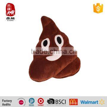 poop plush emoji pillow wholesale , custom whatsapp emoticon plush emoji pillow VS monkey emoji pillow