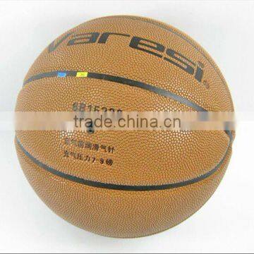 Best Quality and Competitive Price Butyl Bladder Basketball----BSCI FACTORY