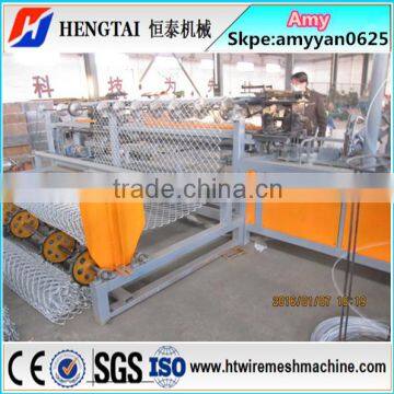 2016 Full Automatic Chain Link Fence Machine/PVC Coated Chain Link Fence Weaving Machine