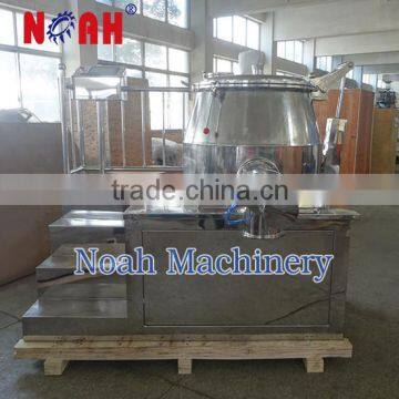 HLSG-150 Pharmaceutical Wet Granulator