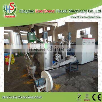 2016 cut plastic pellet making production line