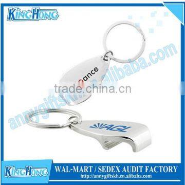 Zinc alloy beer bottle opener key ring personality