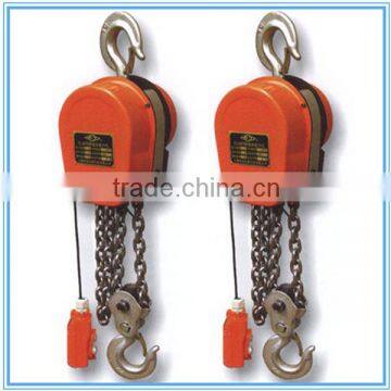 DHS Electrical Hoist/small electric chain hoist