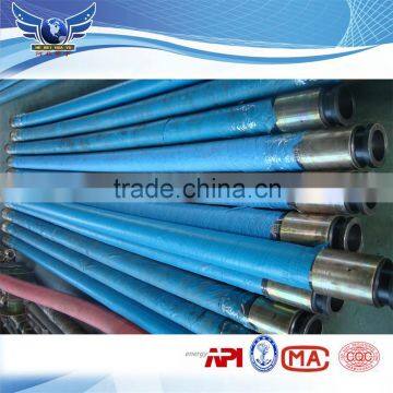 High quality best sell durable rubber hose for concrete pump