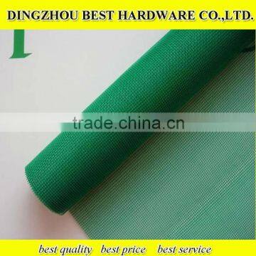 green fiberglass window screen