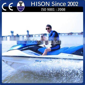 Hot summer selling flysuit inflatable jet ski