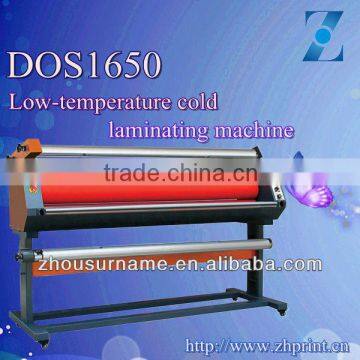 DOS Photo Cold laminating machine