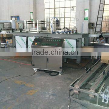 Automatic Box Packing Machine photo-2
