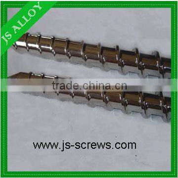 Haitian single screw and barrel from JS-ALLOY