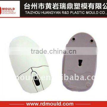 plastic computer mouse mould