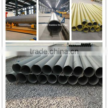 ASTM A312 316 steel price