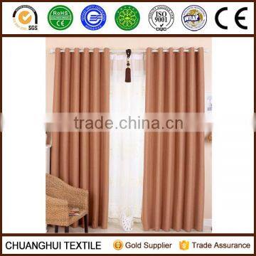 280cm imitation linen curtain fabric blackout curtain fabric with black yarns