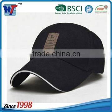 High quality custom flexfit cap Baseball Cap Dad Hat With Leather Patch