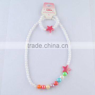 ABS Imitation Pearl Beads Necklace Set