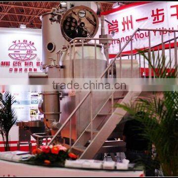 Potassium Hydroxide Vibrating Dryer