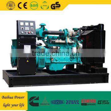 CE ISO China Manufacturer Power Generator