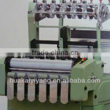 2013 NEW High Speed Zipper belt making machine/ Needle Loom