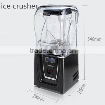 High power industrial juice blender