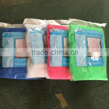 adult mosquito net MN1263 adult mosquito net