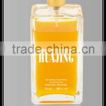 80ml perfume bottle