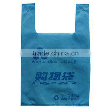 nonwoven shopping bag promotion tote bag