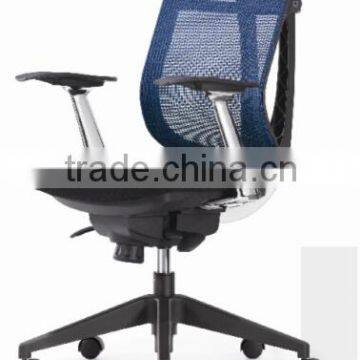 office mesh chair HYD-963MB/MA-4