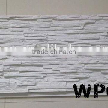 Polyurethane stone panel, faux ledge stone panel,wall decoration panel