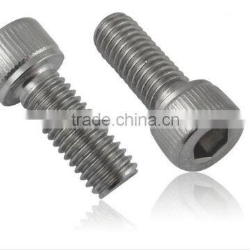 8.8 grade hexagon socket head cap screw