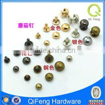 Handbag accessories of mushroom rivets iron material studs