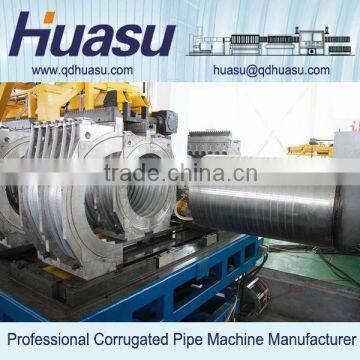 PVC production machine corrugated pipe extruder