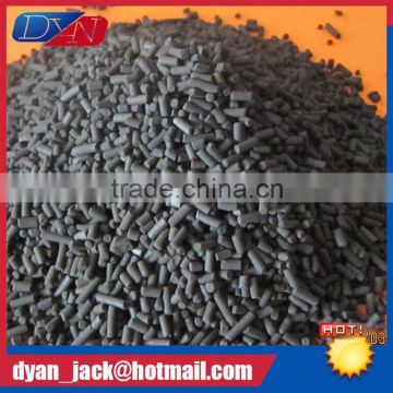 Dyan Brand activated carbon column for Purification of sewage