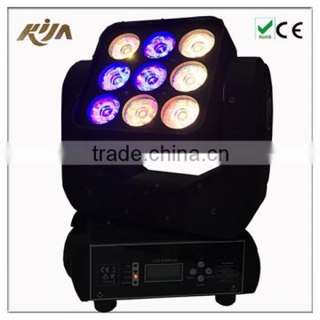 3x3pcs 10w Rgbw 4in1 Good Effect Led Matrix Dj Disco Moving Head Lighting