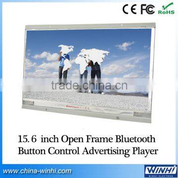15 inch real 1080P supermarket display ideas open frame lcd video wall mounting button control low cost tv monitor