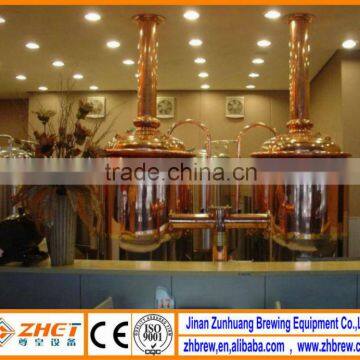 300L red copper restaurant beer brewing equipment CE