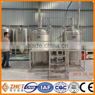 Micro beer brewing equipment for brewery,pub,restaurant