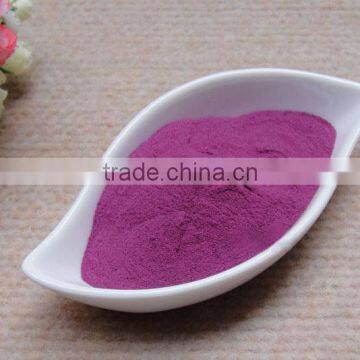 purple sweet potato powder