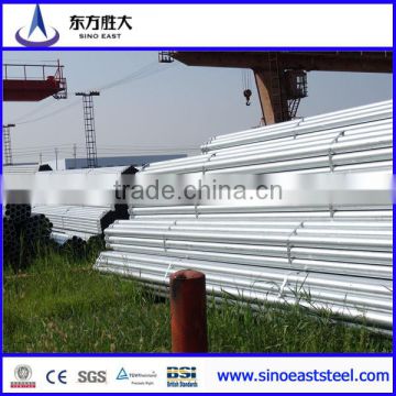 Galvanized Pipe / Galvanized steel pipes / Hot-dip Galvanized steel pipes