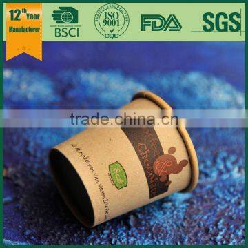 12 oz Cold Paper Cup, Foldable Paper Cup, Coffe Cup Paper photo-4