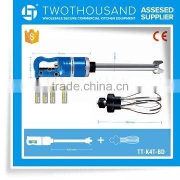 450 MM Bar Variable Speed with Beater for Restaurant Immersion High Speed Blender