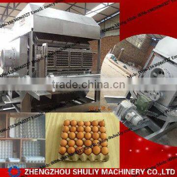 china hot sale egg tray production line with good quality