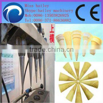 Commercial and best service Ice Cream Cone Machine with Different Molds