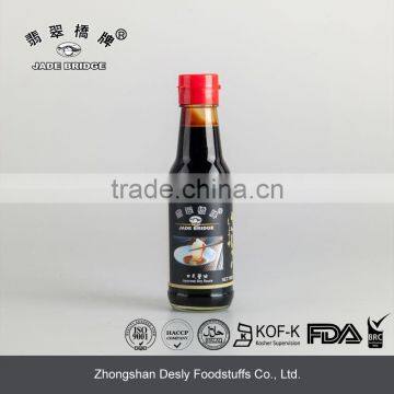 150ml HALAL Japanese soy sauce for dipping