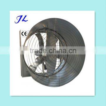 1100mm Butterfly Cone Type Poultry Farm Cooling Fan