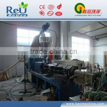 pvc board extrusion line